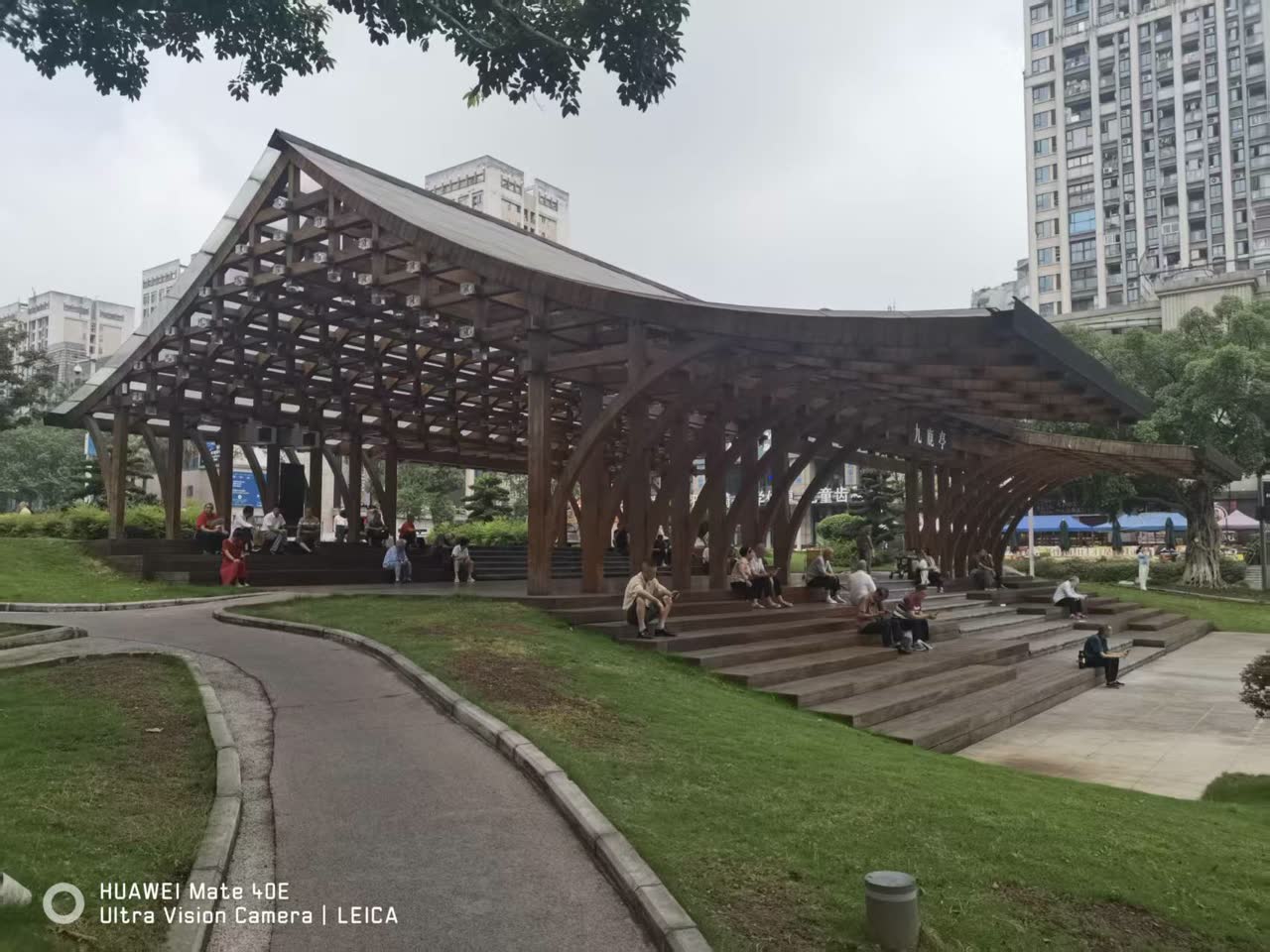 城市会客厅